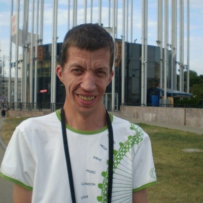 Pavel, 44, Luhansk