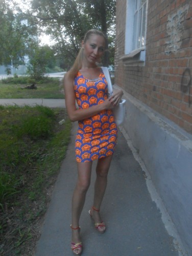 Svetulya, 34, Taganrog