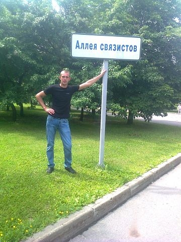 Sergey, 32, Mytishchi