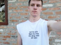 Sergіy, 25, Умань, Черкасская, Украина