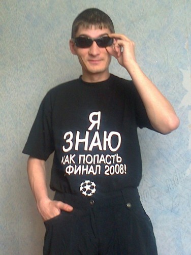Vladimir, 34, Pervoural&#039;sk