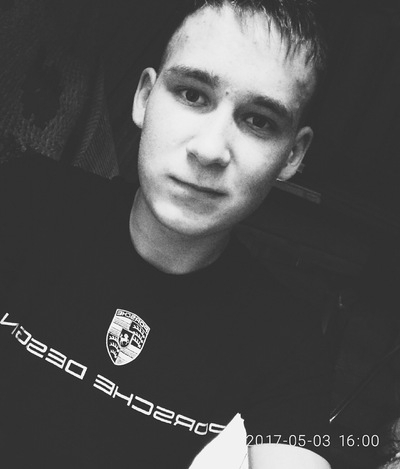 Aleksandr, 23, Igra