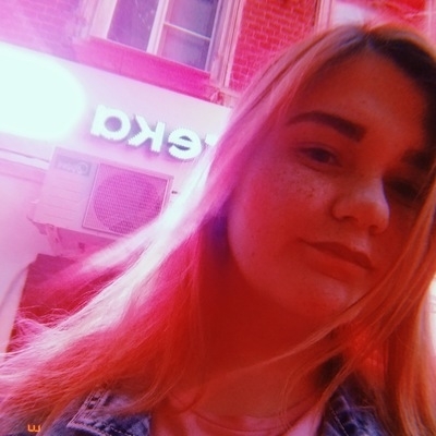 Kseniya, 21, Chernivtsi