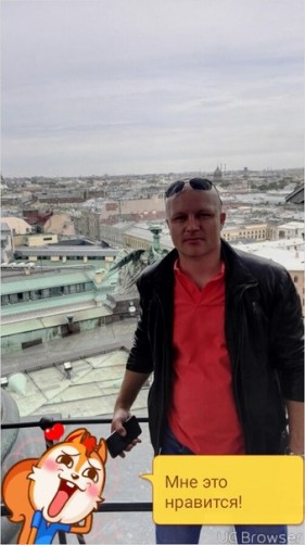 Aleksandr, 41, Zelenogorsk