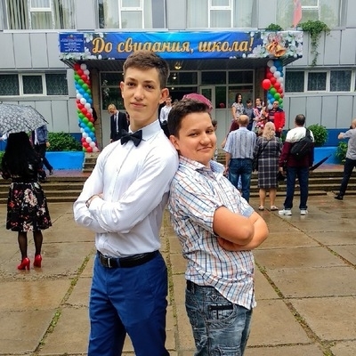 Sergey, 18, Luhansk