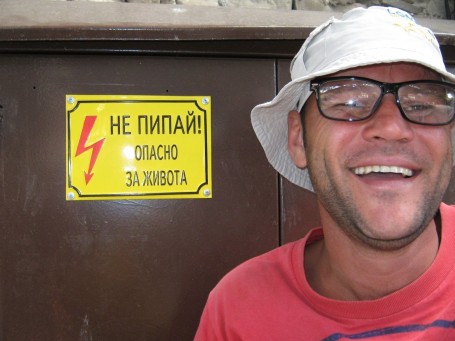 Sergey, 49, Ashkelon