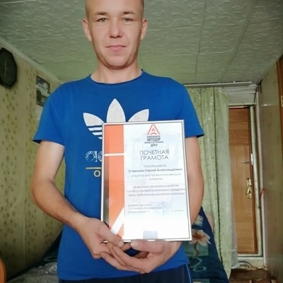 Sergey, 31, Toguchin