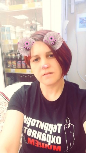 Lena, 37, Tolyatti