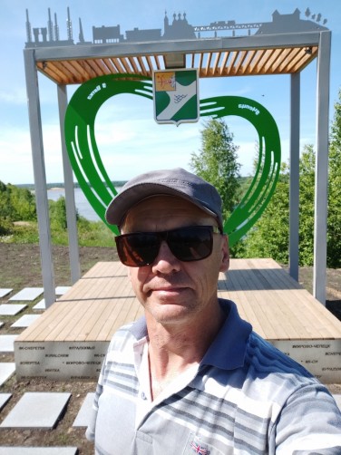 Sergey, 62, Kirovo-Chepetsk