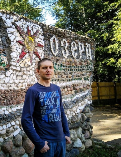 Sergey, 42, Kryvyi Rih