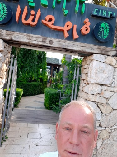 אלכס, 55, Haifa