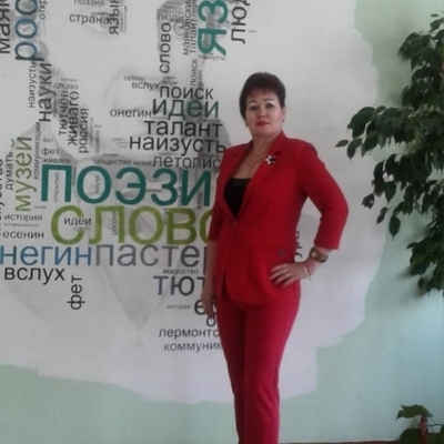 Ольга, 55, Izhevsk