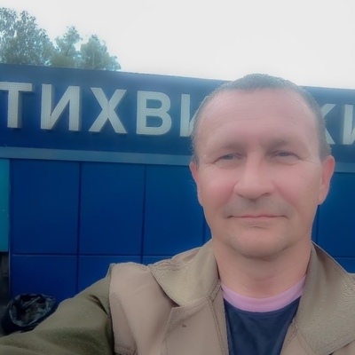Evgeniy, 48, Tikhvin