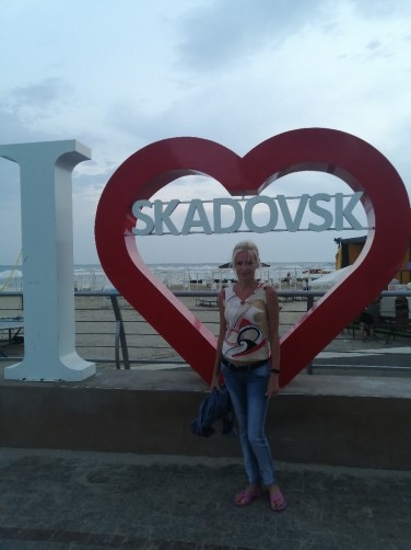 Ольга, 44, Kherson