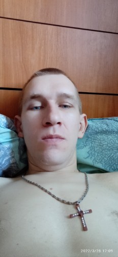 Nikita, 31, Dalnerechensk