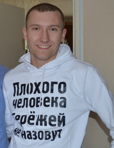 Sergei, 36, Monchegorsk