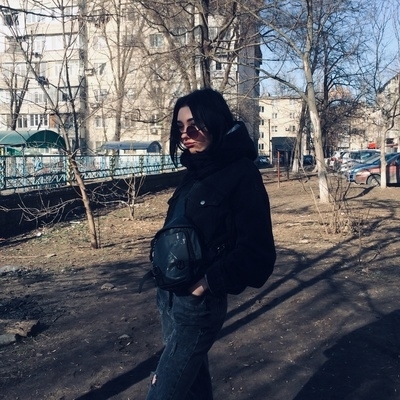 Yana, 19, Novocherkassk