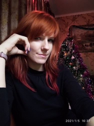 Ирина, 30, Dzerzhinsk