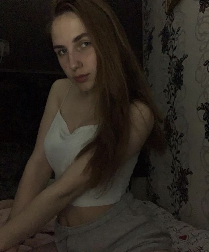 Арьяна, 18, Luchegorsk