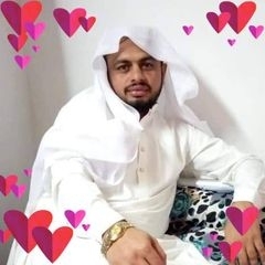 Hafiz Ghulam Fareed, 30, Makkah al Mukarramah