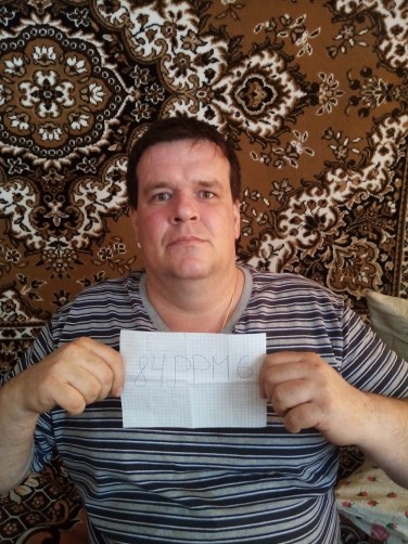 Дмитрий, 43, Kurba