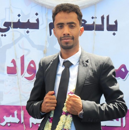 Abdul Rahman, 25, Sanaa