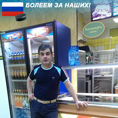 Амирхон, 52, Moscow