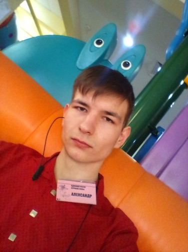 Александр, 19, Achinsk