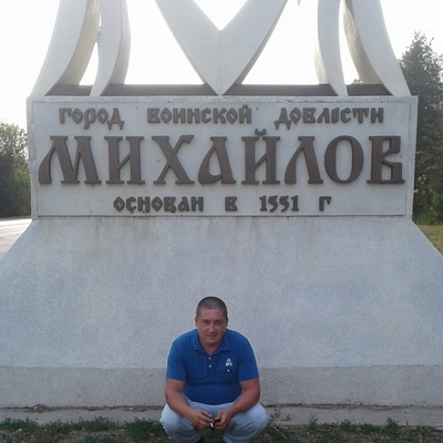 Антон, 33, Ulyanovsk