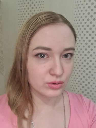 Екатерина, 31, Irkutsk