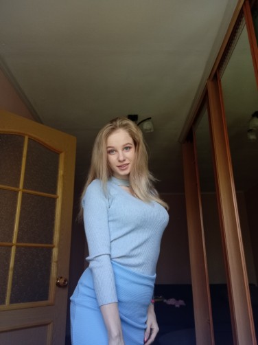 алена, 21, Khabarovsk