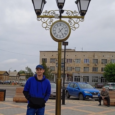 Александр, 18, Kamyshin