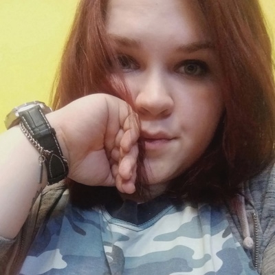 Карина, 20, Yaroslavl