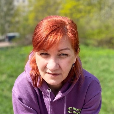 Елена, 45, Vyborg