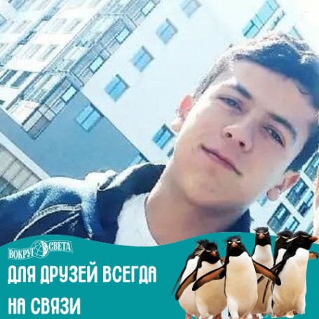 Даврон, 19, Khanty-Mansiysk