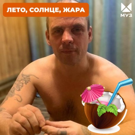 виталий, 45, Biryusinsk