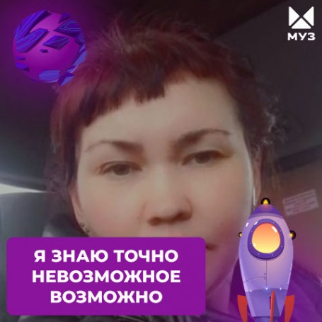 Ирина, 40, Khabarovsk