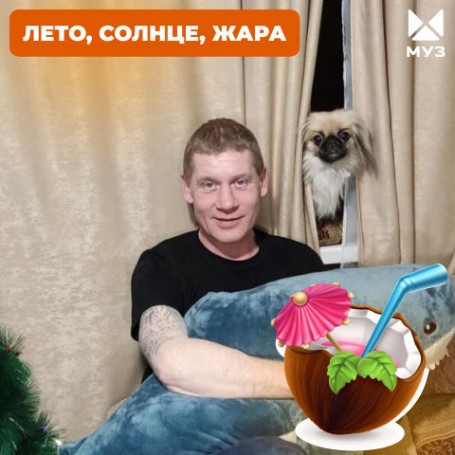 Виталий, 50, Shadrinsk