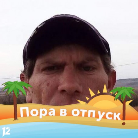 Александр, 38, Spokoynaya