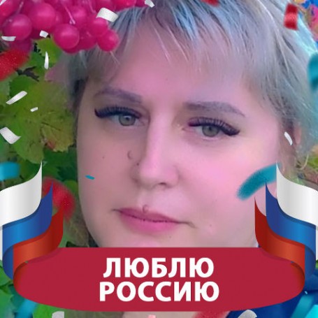 ольга, 39, Maykop
