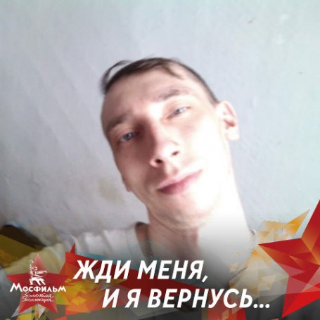 Самурай, 35, Novokuznetsk