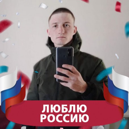 Вадим, 25, Artem