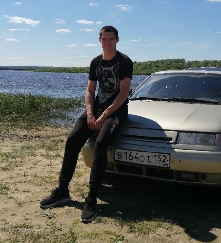 Dmitriy, 29, Arzamas