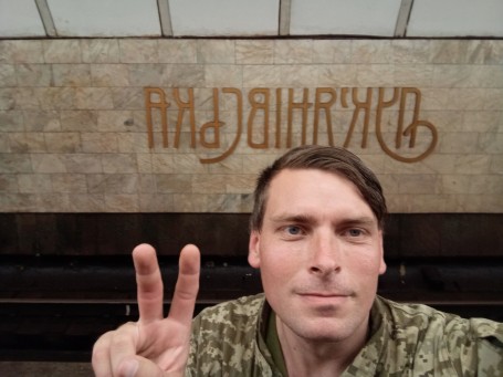 Богдан Громенко, 35, Kyiv