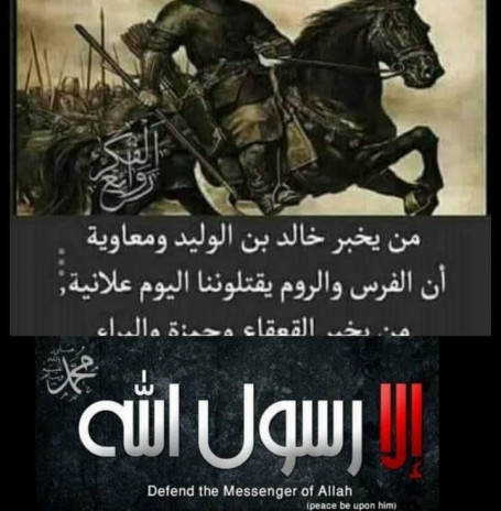 علاء القيصر, 27, Aleppo