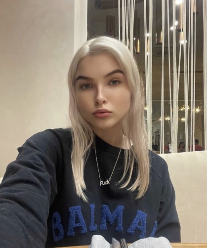 Аня, 20, Boksitogorsk