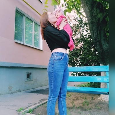 Kristina, 20, Taganrog