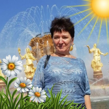 Тамара, 64, Ramenskoye