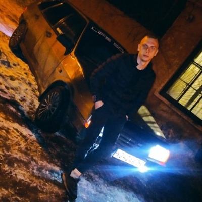 Vadim, 20, Novokuznetsk