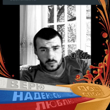 Yaroslav, 31, Belgorod
